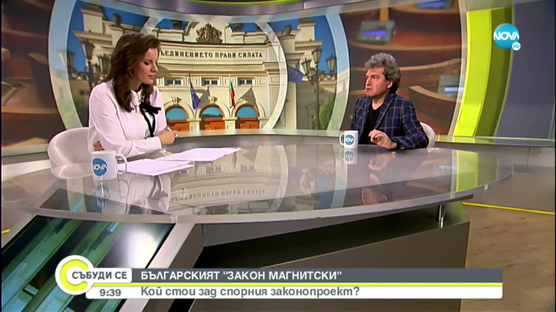 Тошко Йорданов: Задават се трудни години