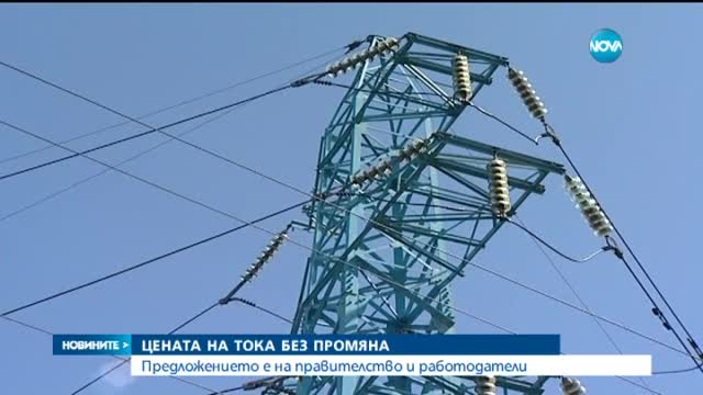 Новините на Нова (03.07.2015 - късна)