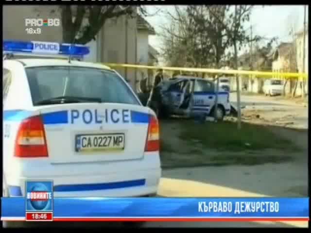 Двама полицаи се забиха в дърво и загинаха в ужасна катастрофа след полицейско преследване! 