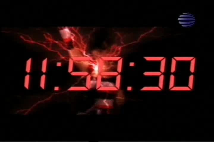 Галена - След 12
