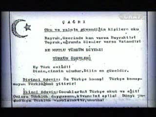 Истината За Ахмед Доган Кой Е Всъщност Тои
