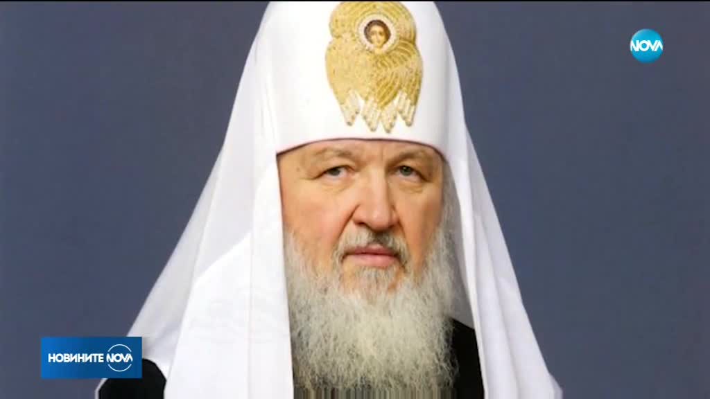 Руският патриарх Кирил идва у нас за националния празник 3-ти март