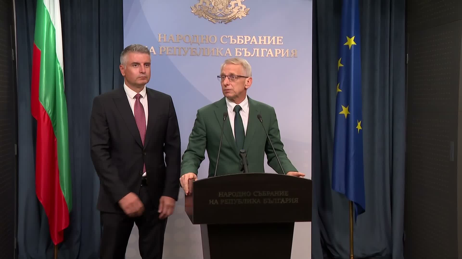 ПП иска мерки за защита на стратегическите обекти от енергийната инфраструктура
