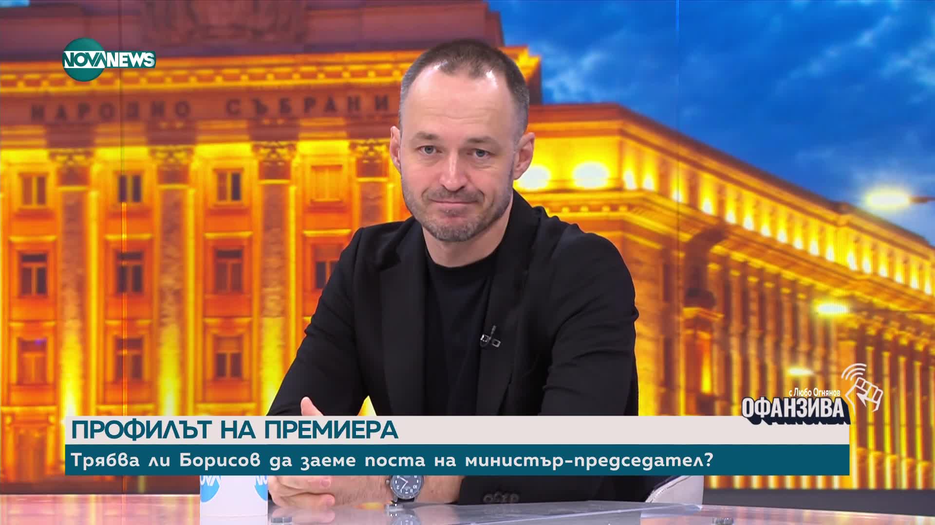 Кольо Колев: Политиците осъзнават, че без кабинет сега, ще бъдат жестоко наказани на следващия вот