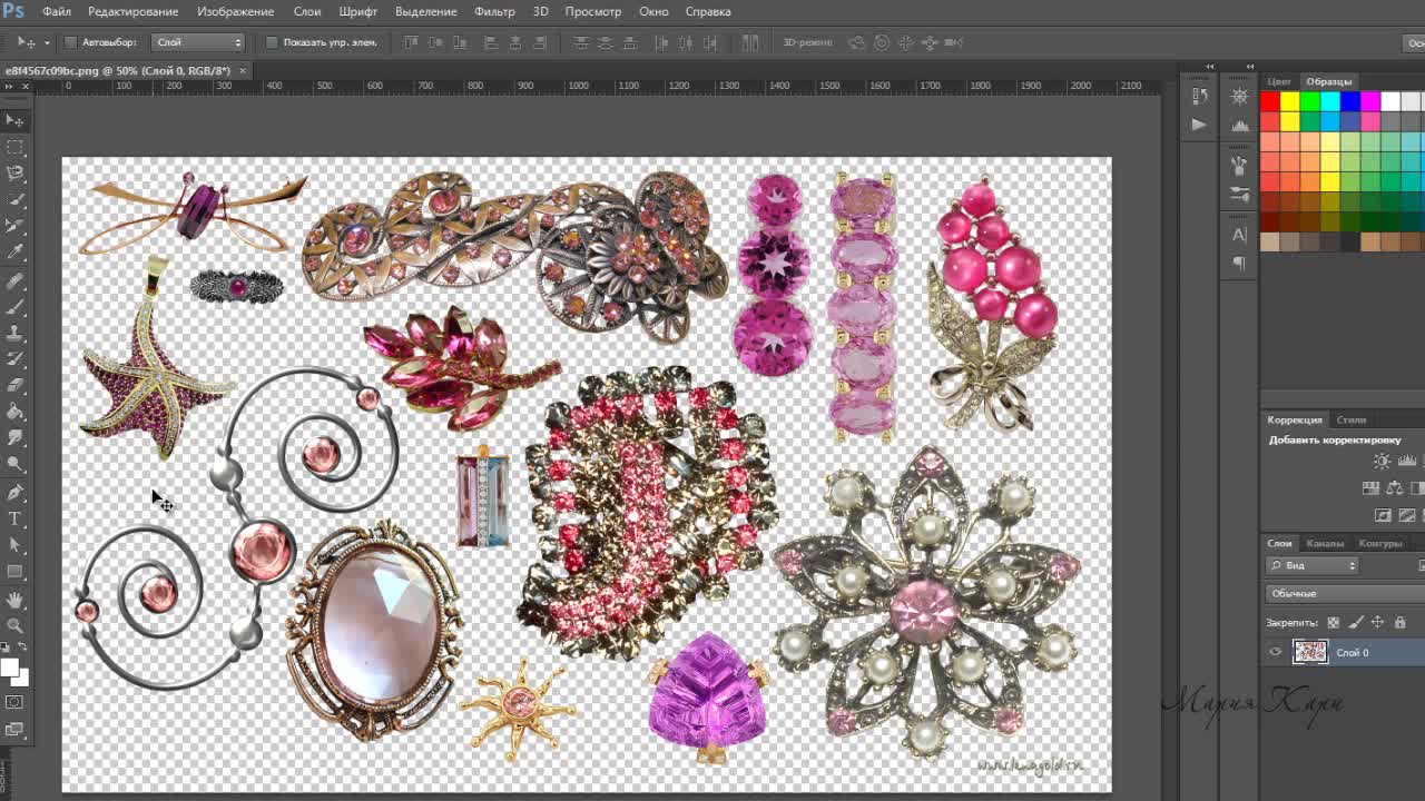 скачать картинки с надписями с розами Скачать adobe photoshop бесплатно + онлайн фотошоп в фотошоп cs5 и сs6.