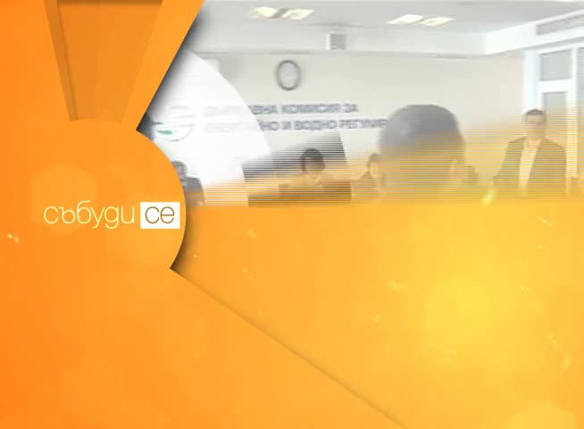 В „Събуди се” на 7 юни очаквайте