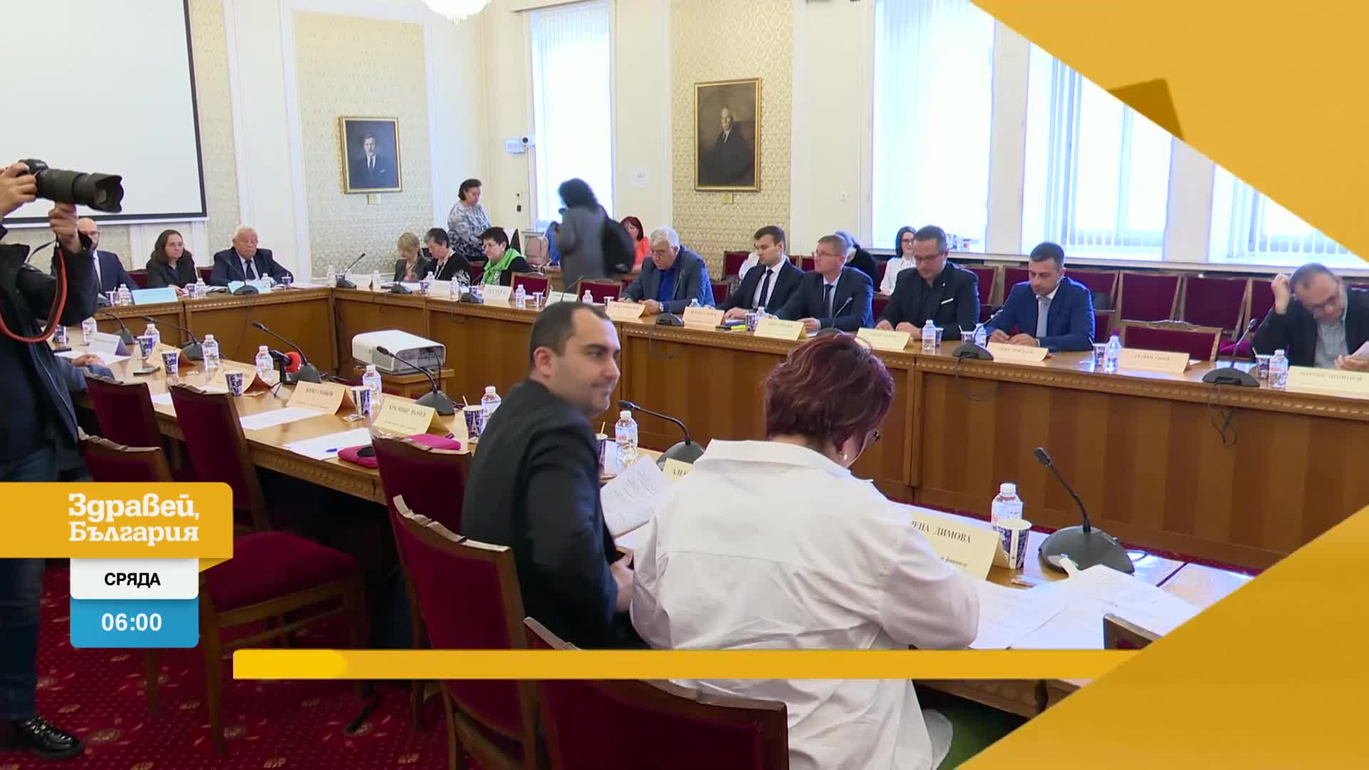 В „Здравей, България” на 14 юни очаквайте
