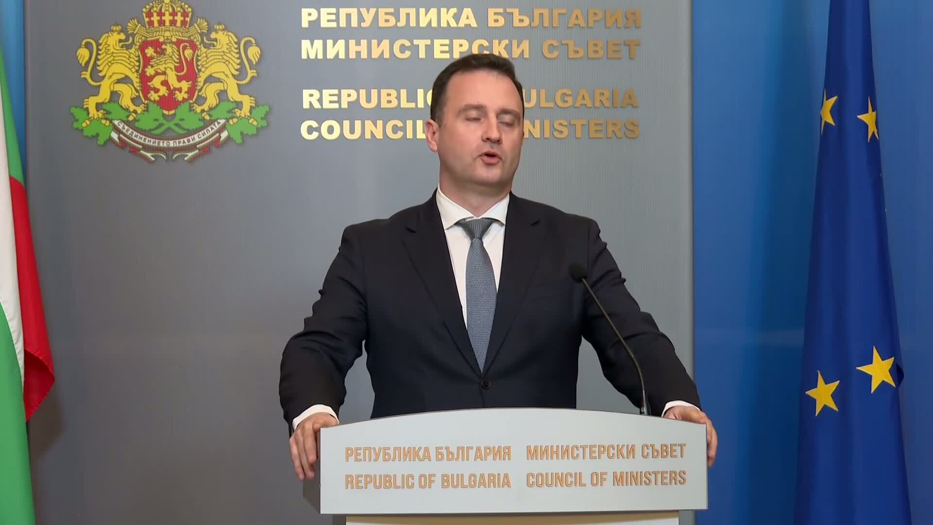 България влиза в проучване на нефт и газ в Черно море