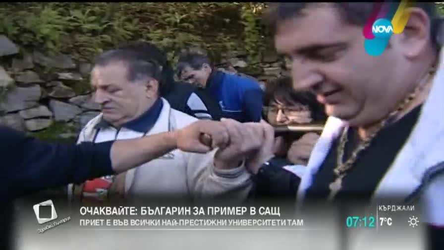 Литийно шествие в Бачковския манастир