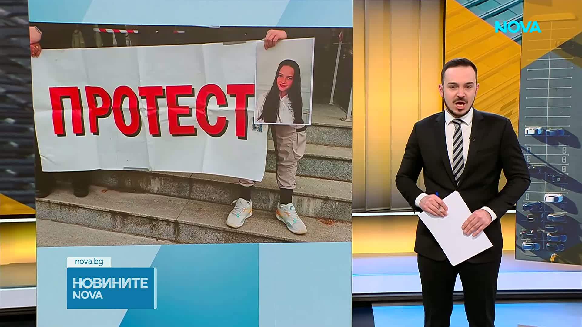 Започва поредно заседание по делото „Сияна"