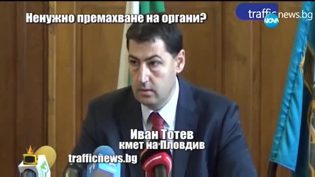 Господари на ефира (23.11.2016)