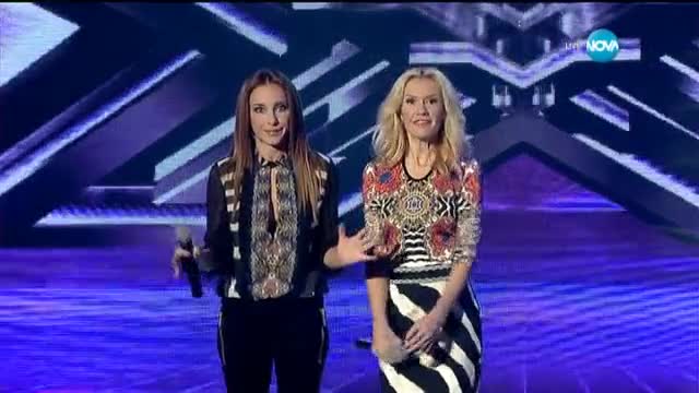 X Factor Live (05.11.2015) - част 2