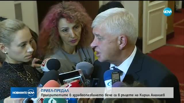 Какви ще са приоритетите на новия здравен министър?
