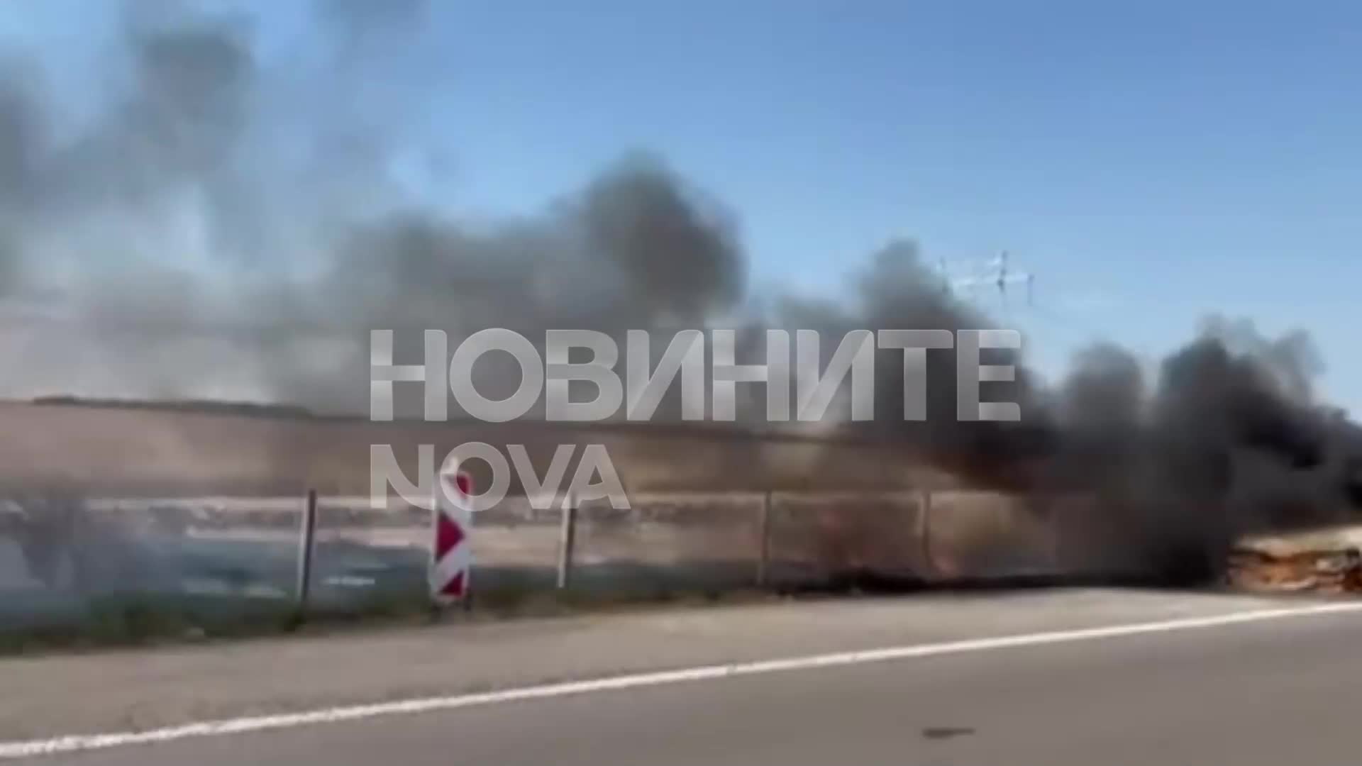 Автомобил пламна на АМ „Тракия“