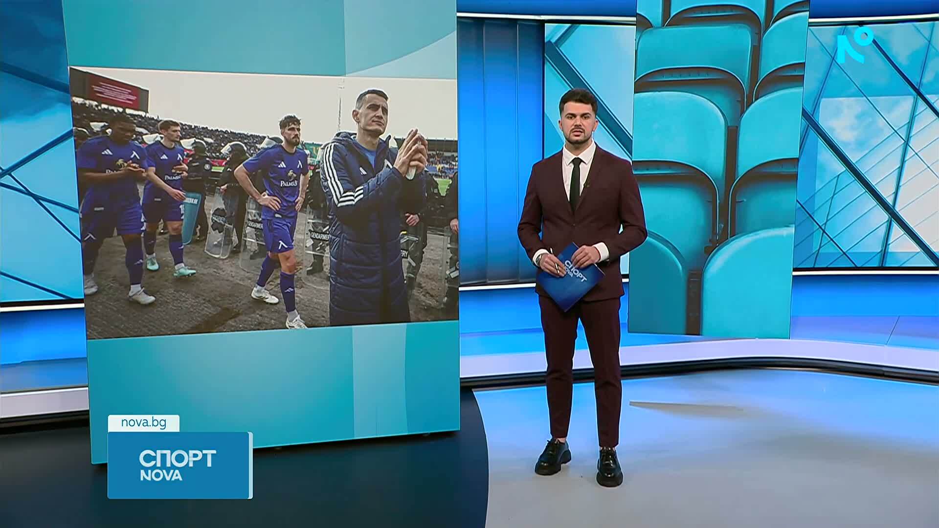 Спортни новини на NOVA (14.04.2026)