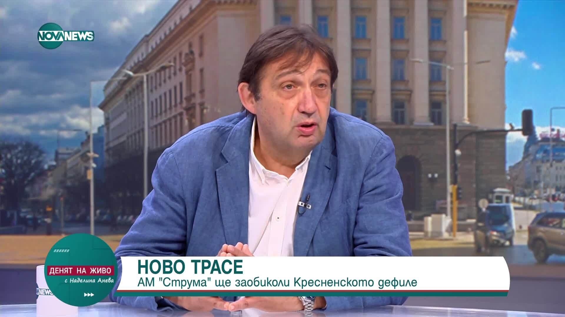 Архитект Шишков обсъжда бъдещето на автомагистрала "Струма" и обхода на Кресна