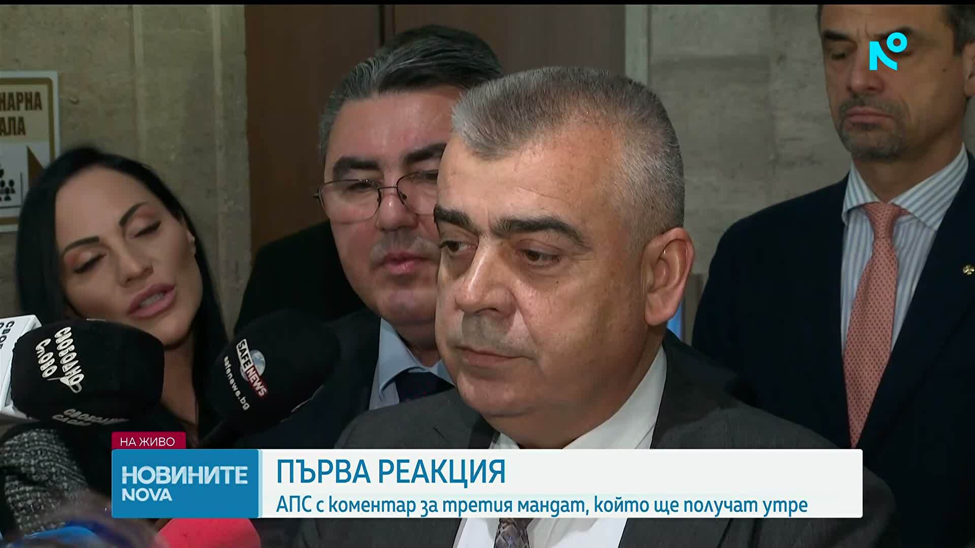 Хайри Садъков: От АПС ще приемем връчването на третия мандат
