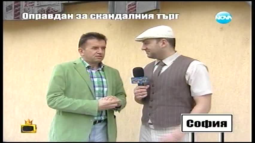 Господари на ефира 04.06.2014 цялото предаване