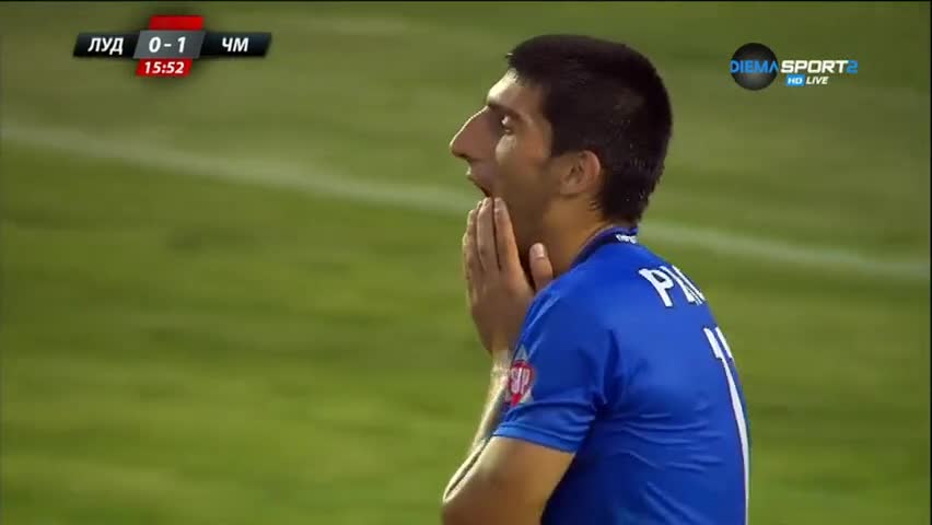 Първо полувреме: Лудогорец - Черно море 0:1, Суперкупа на България