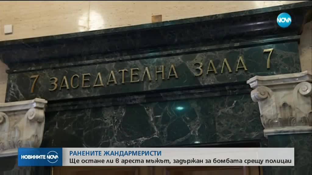 Решават остава ли за постоянно в ареста фенът, ранил двама полицаи