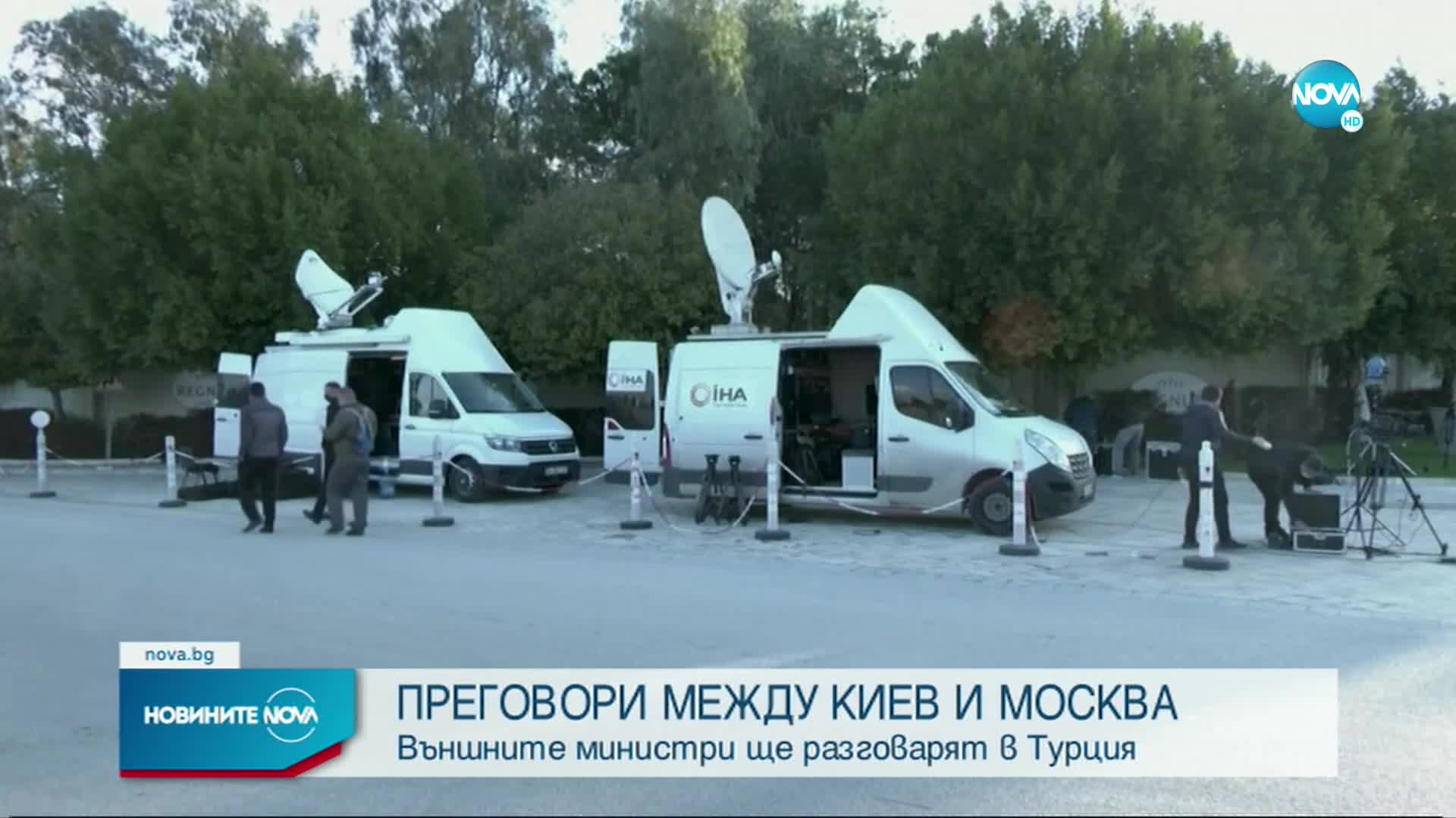 Новините на NOVA (10.03.2022 - 9.00)