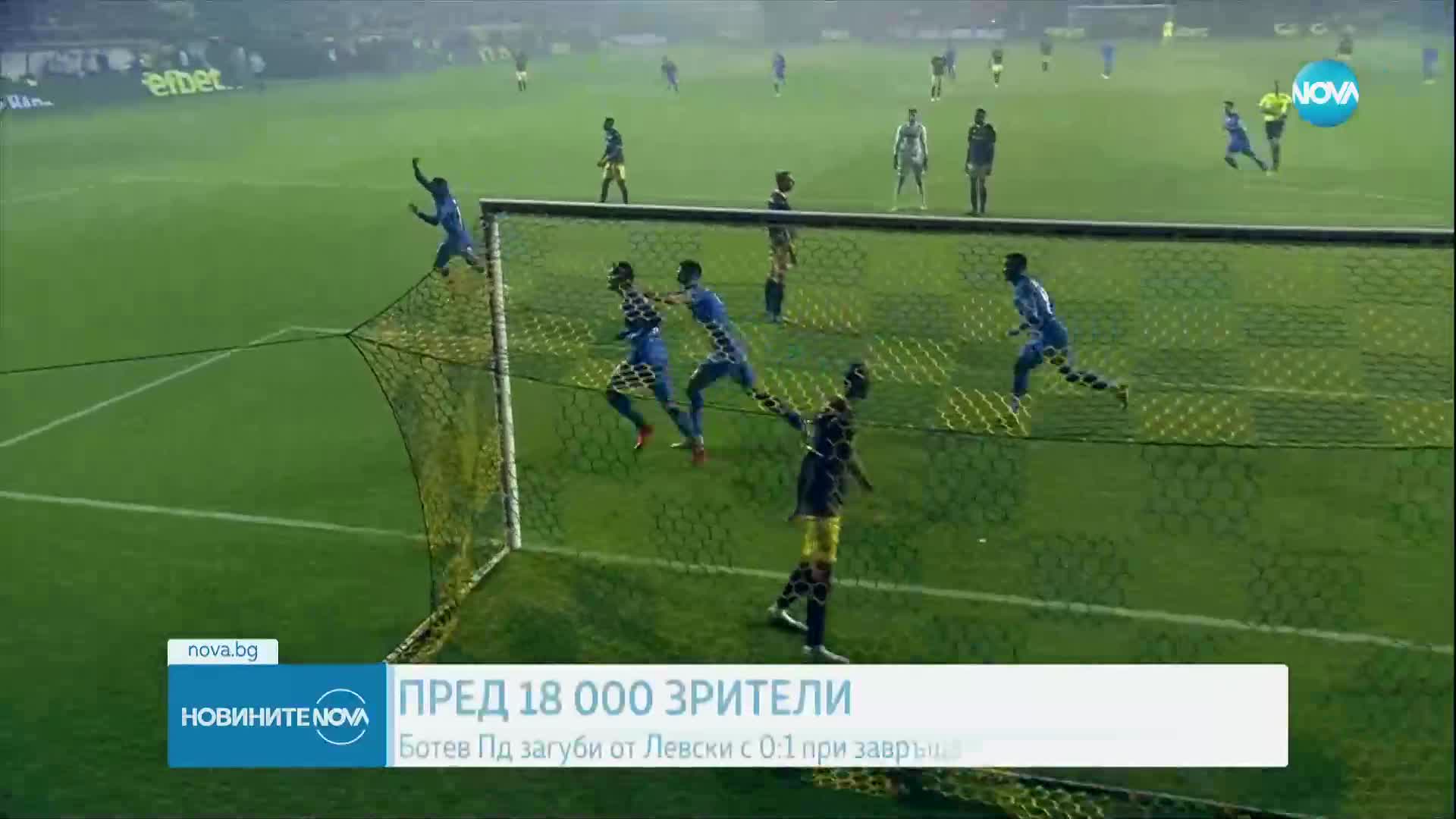 Спортни новини (30.04.2023 - обедна емисия)