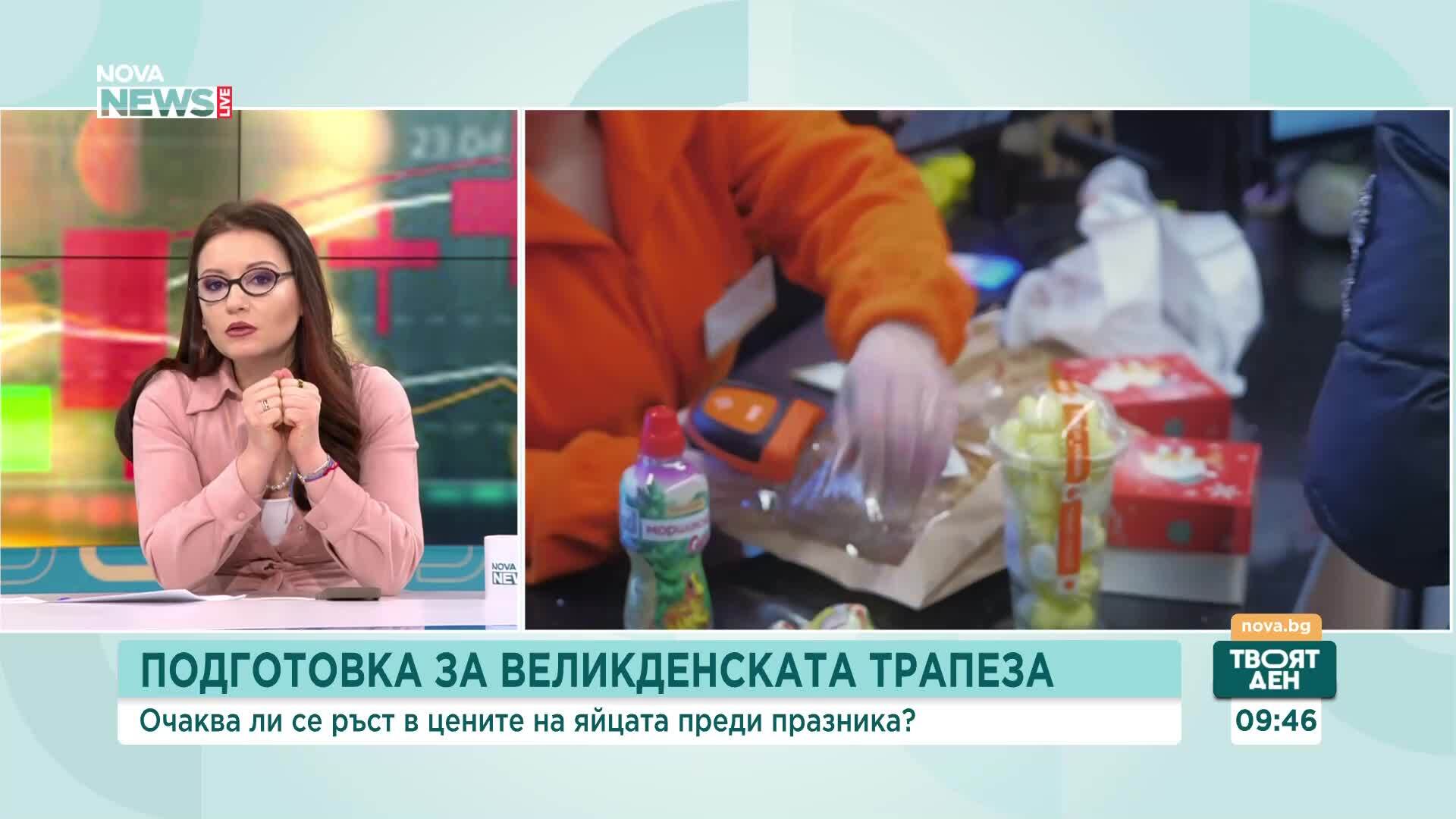 Дни преди Великден: Ще има ли дефицит или поскъпване на яйца и други продукти за празничната трапеза