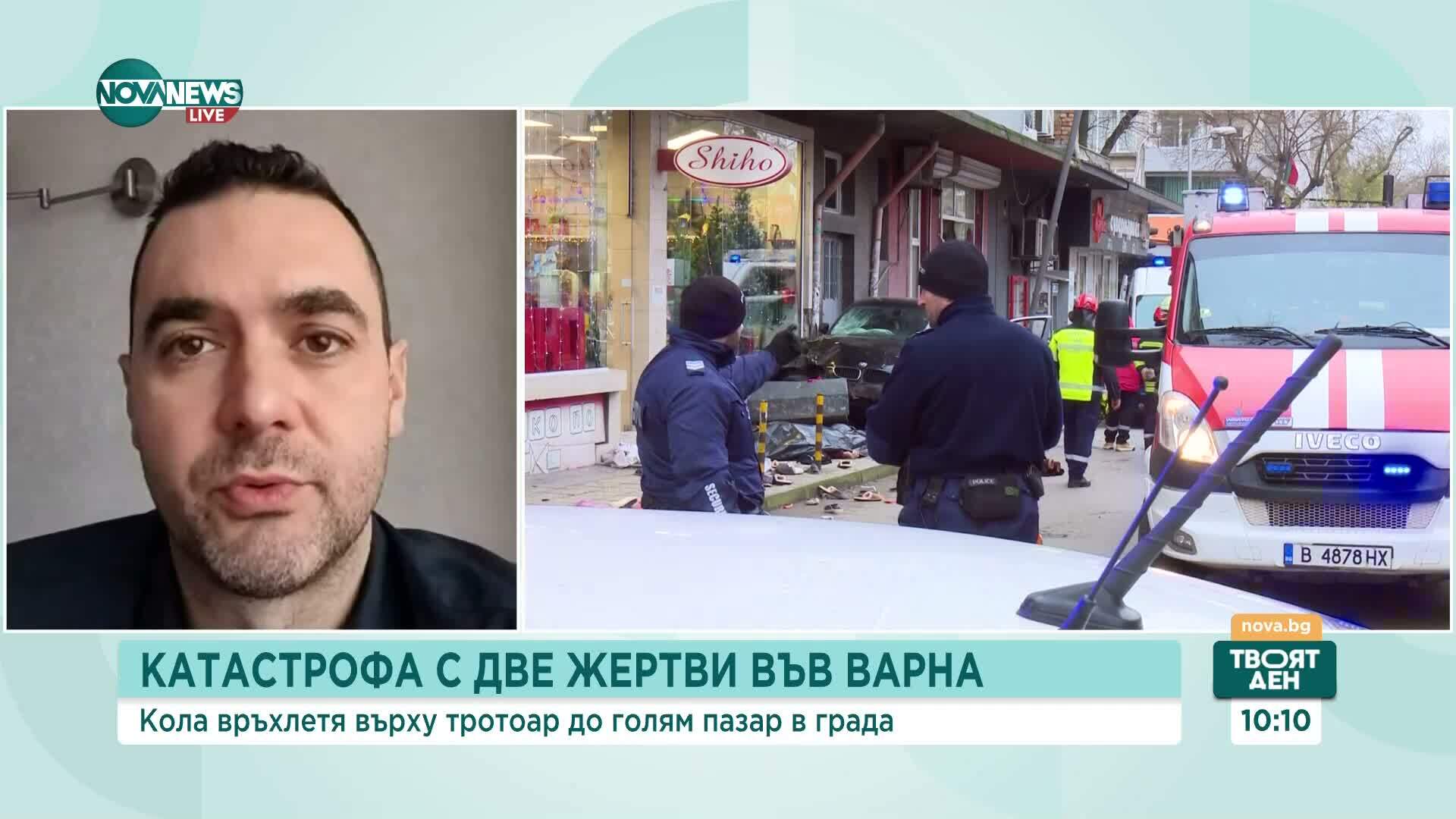 Смърт на тротоара: Адвокат Илия Тодоров за причините и липсата на реална превенция по пътищата
