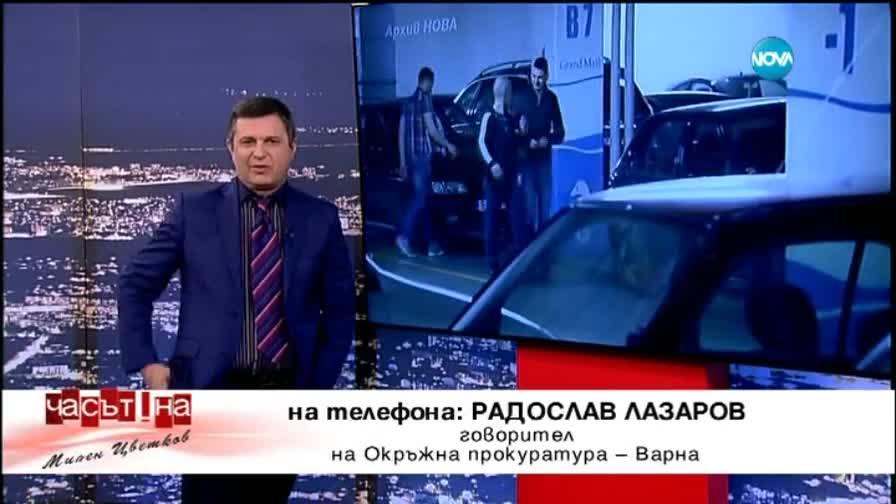 Журналист: За убийството на Нягол са обвинени трима, а е имало пет души