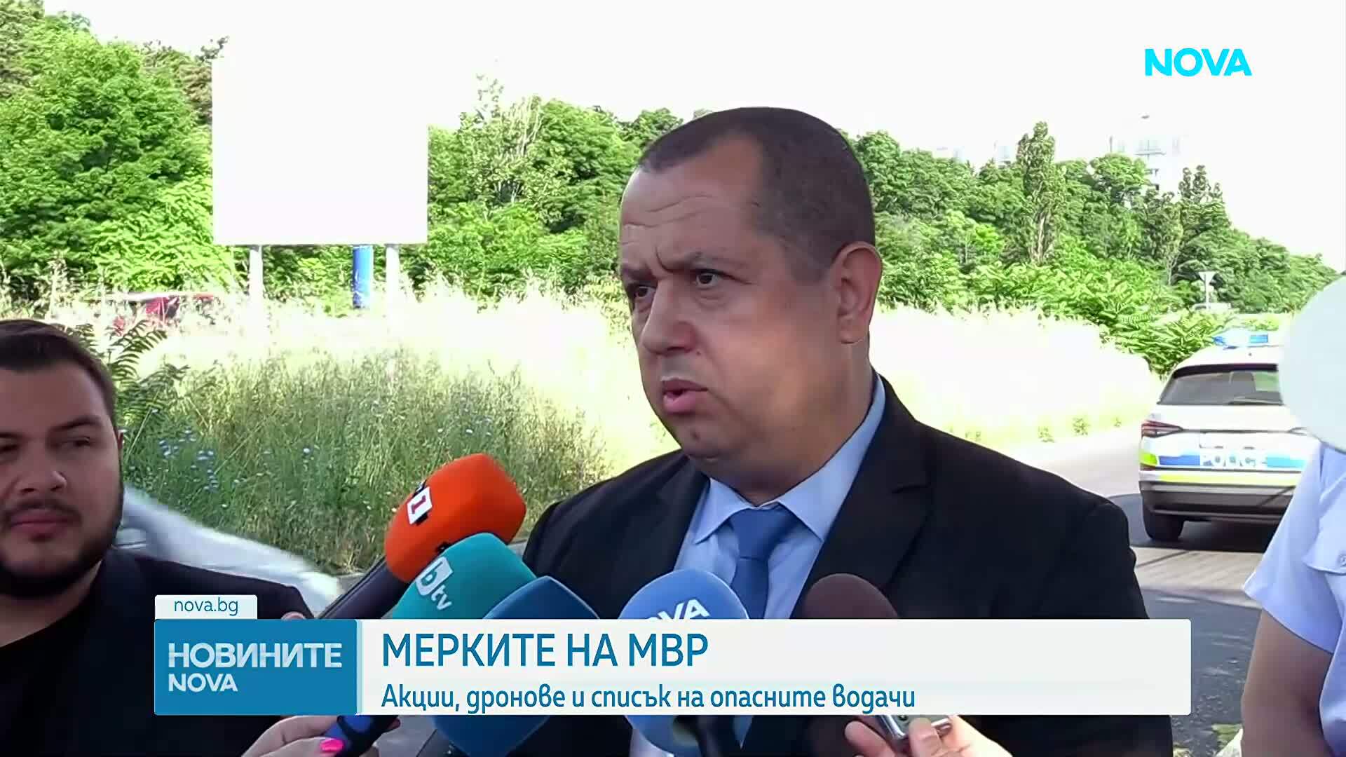 Мащабни акции на МВР срещу гонките и опасното шофиране в страната (ВИДЕО)