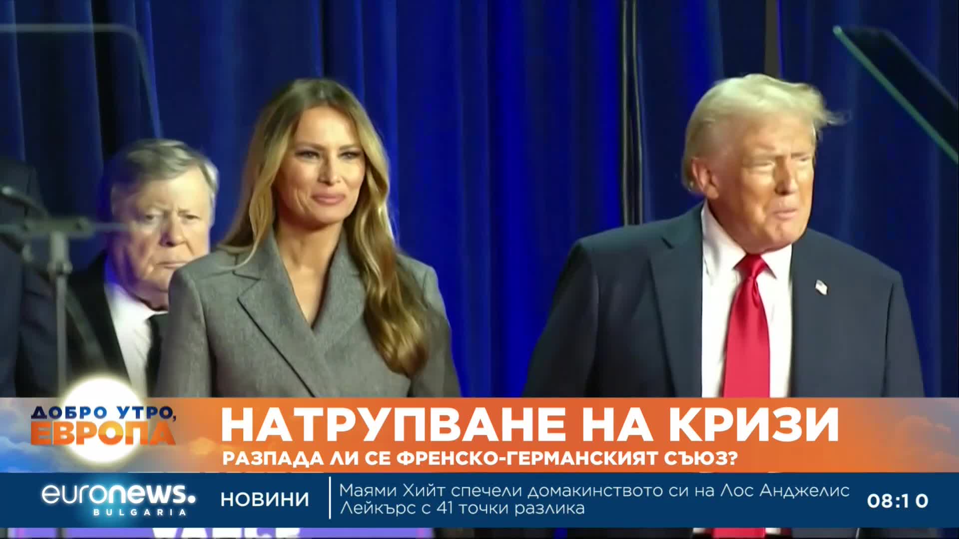 Разпада ли се френско-германският съюз?