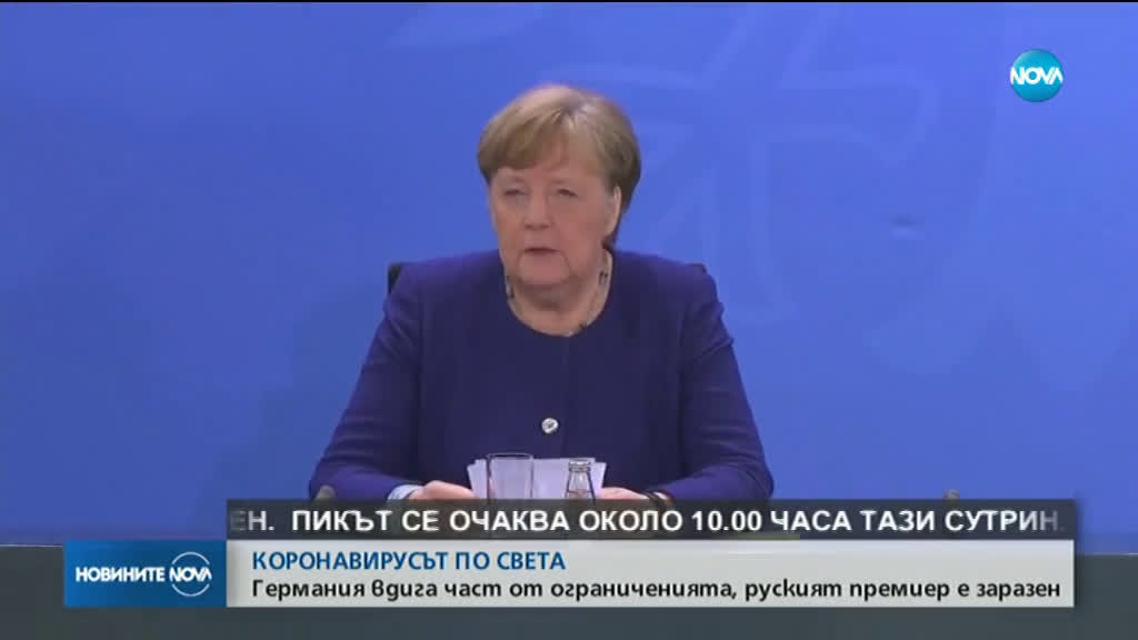 Повече от 1 милион души са излекувани от COVID-19