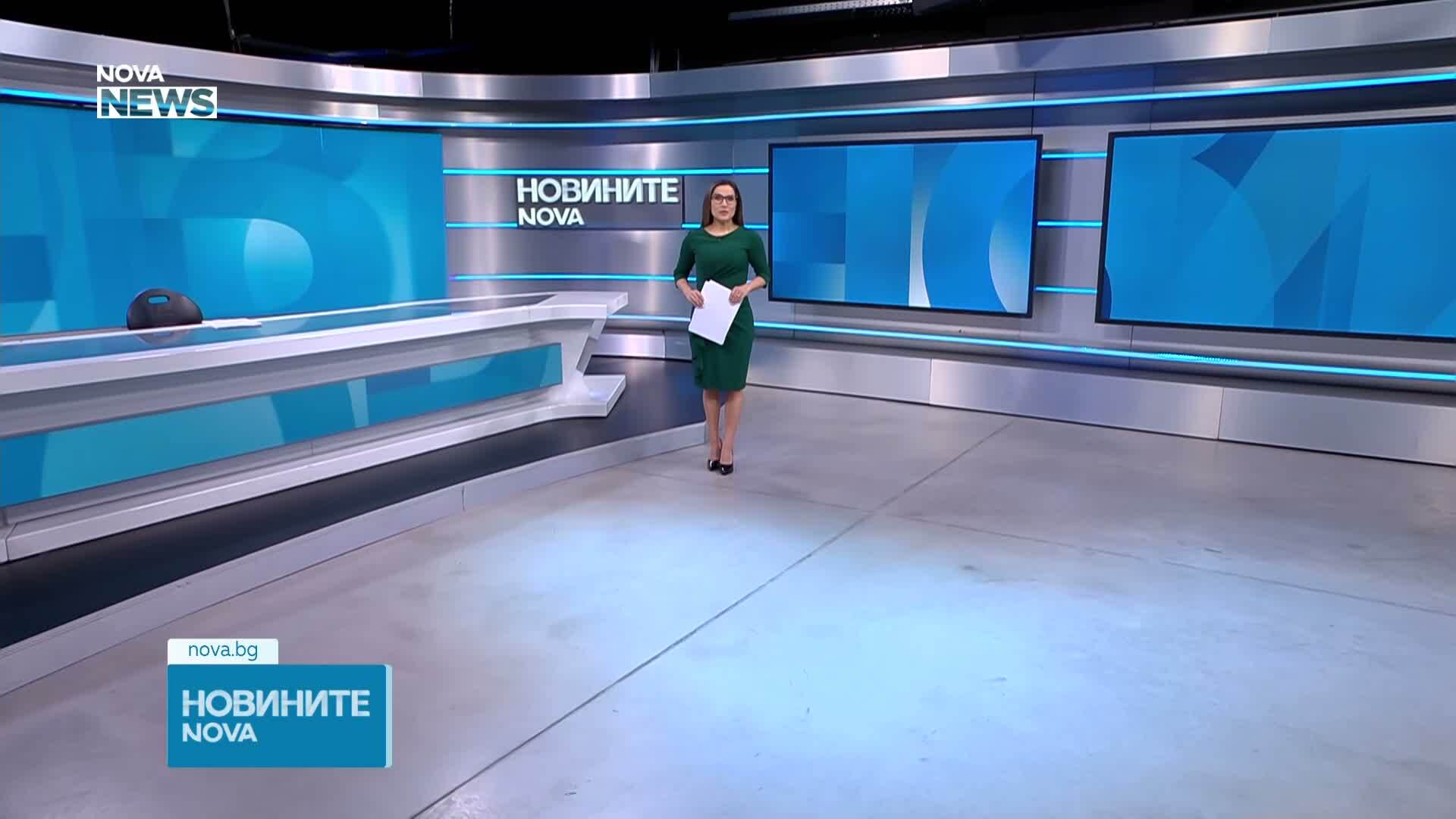 Обеден информационен блок на NOVA NEWS (24.04.2026)