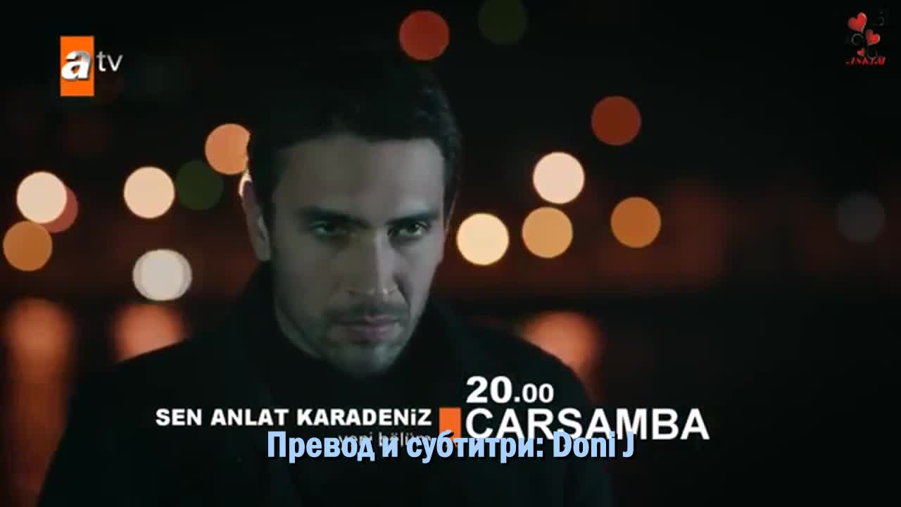 Ти Разкажи Черно Море епизод 8 трейлър 2 бг. суб.