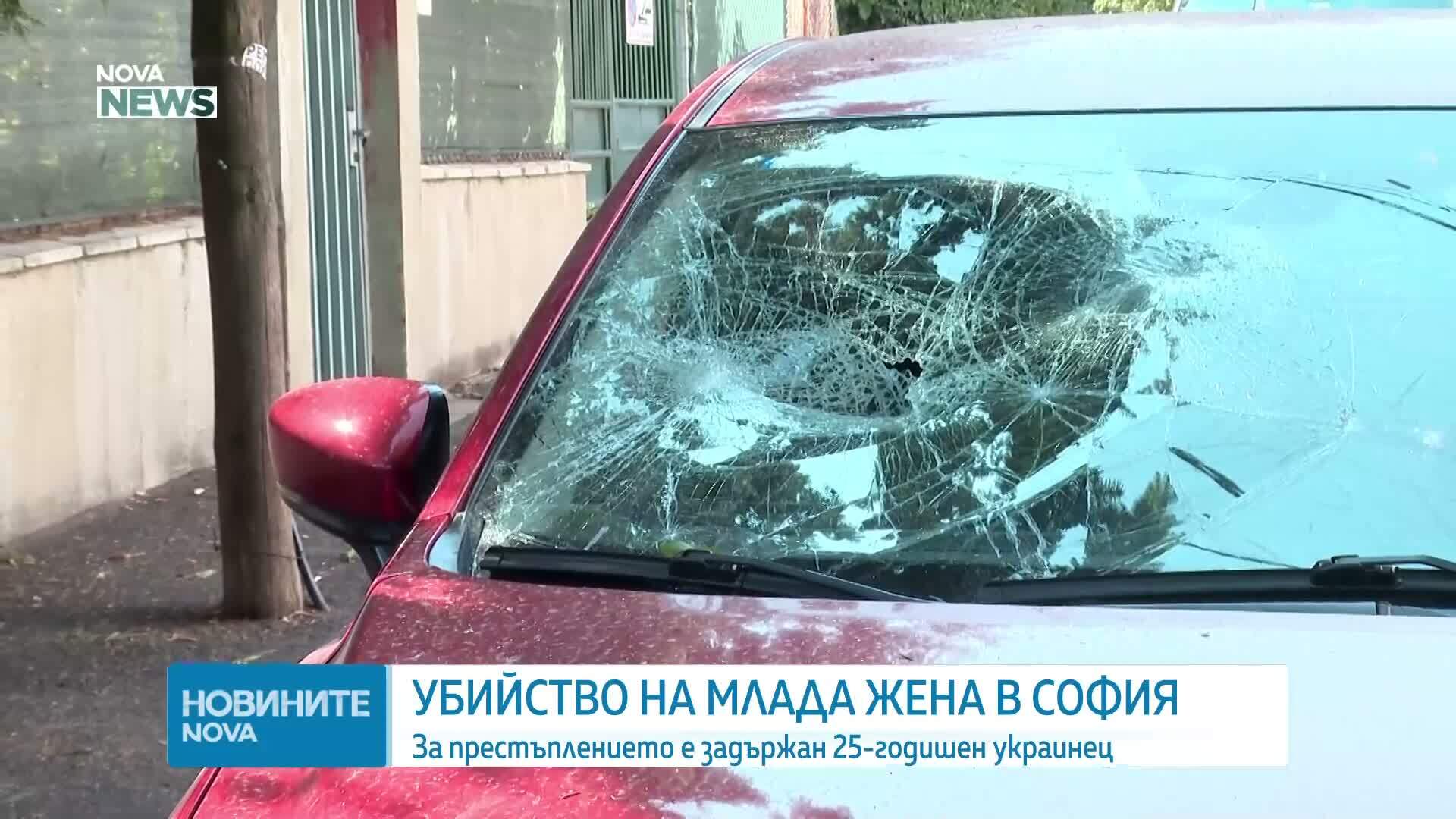 Новините на NOVA NEWS (31.08.2026 - 20:00)
