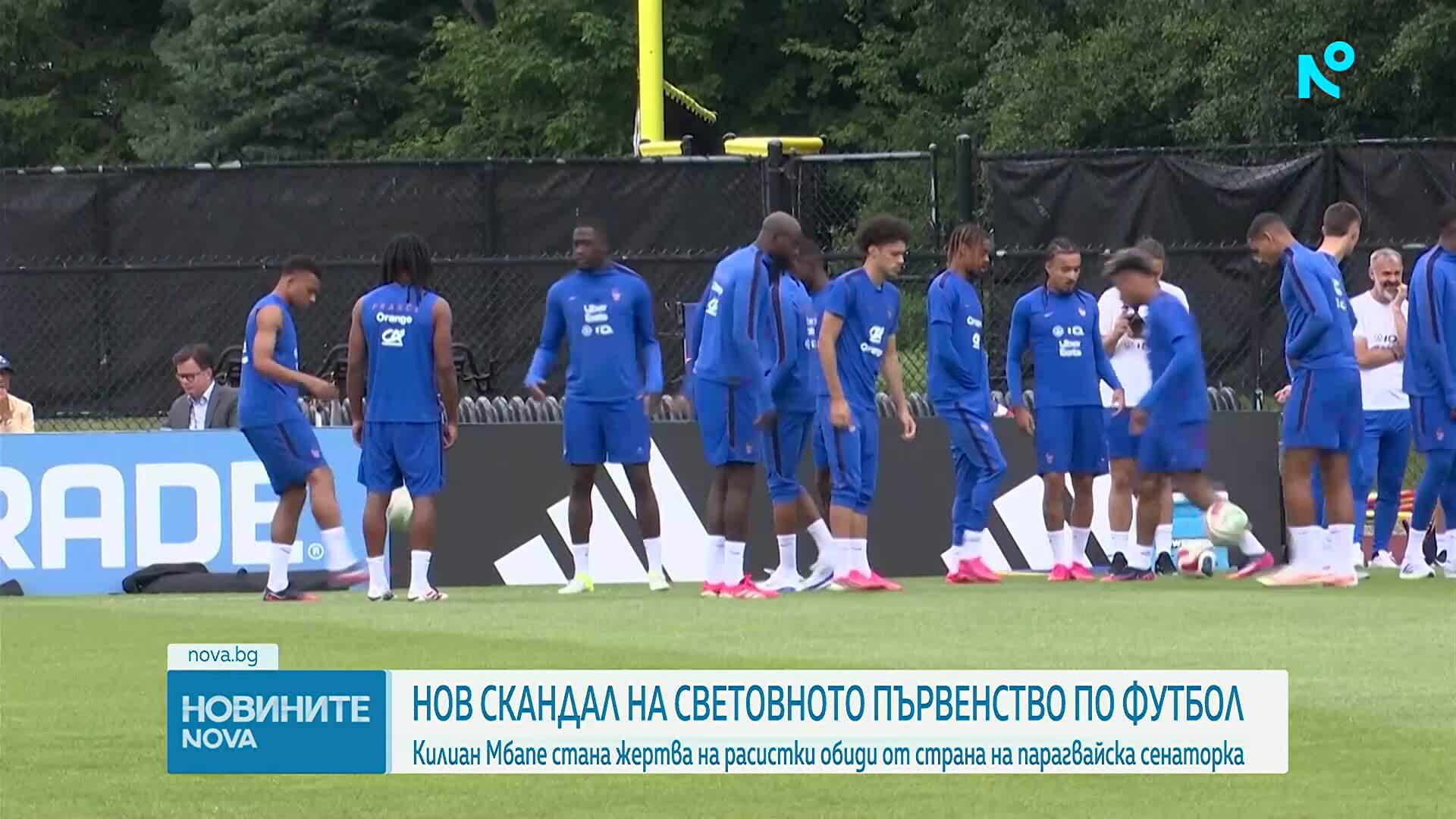 Мбапе стана жертва на грозни обиди от парагвайска сенаторка