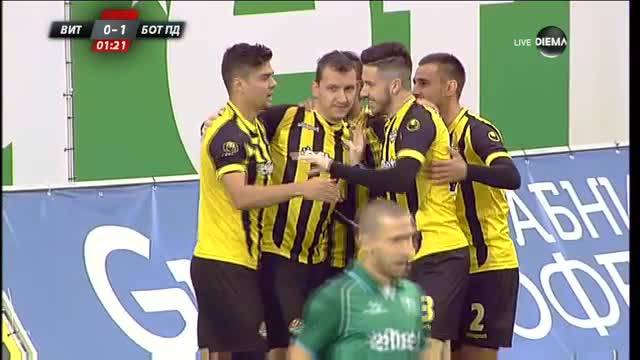 Фернандо Виана даде летящ старт на Ботев срещу Витоша