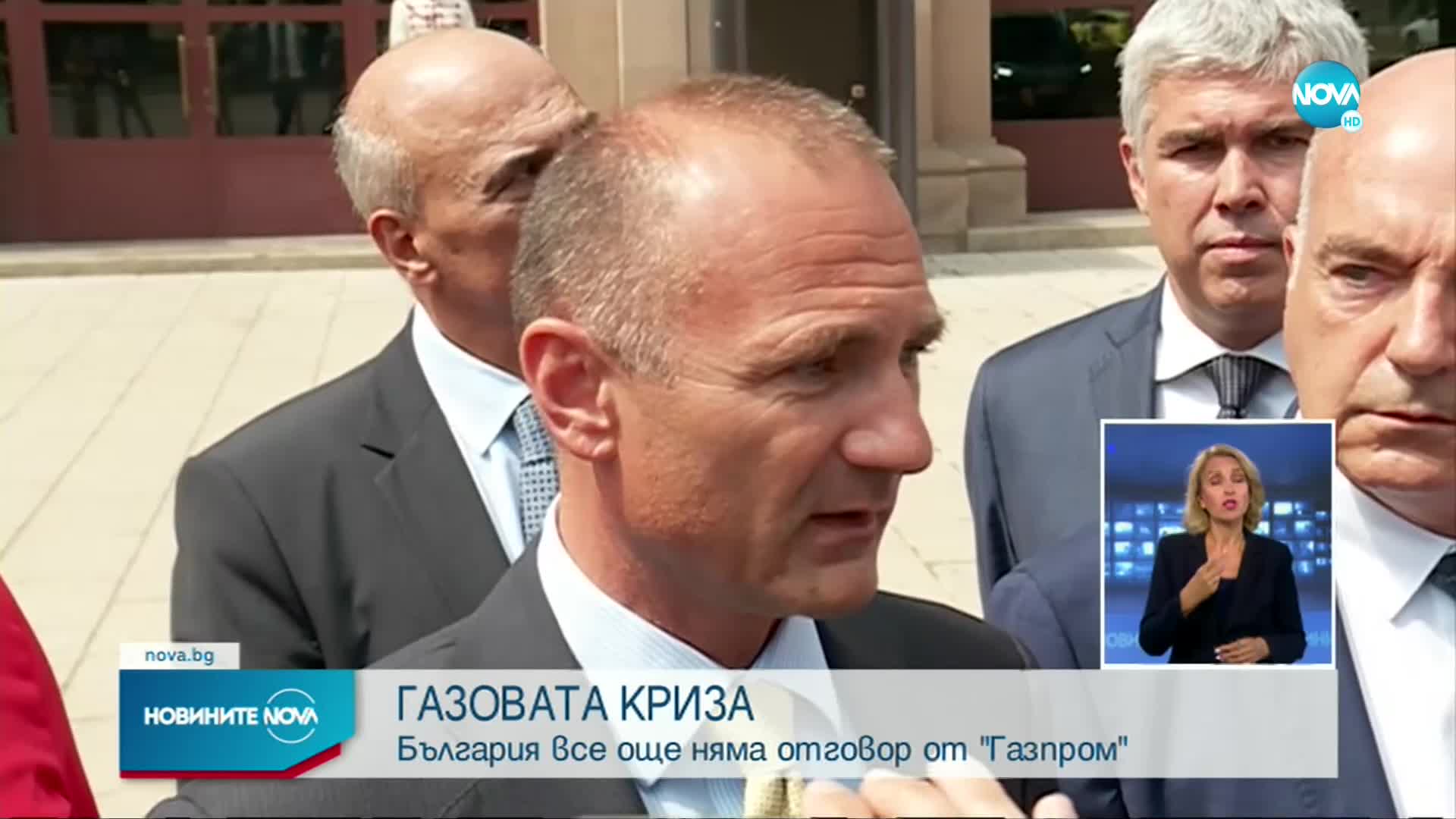 Новините на NOVA (29.08.2022 - лятна късна емисия)