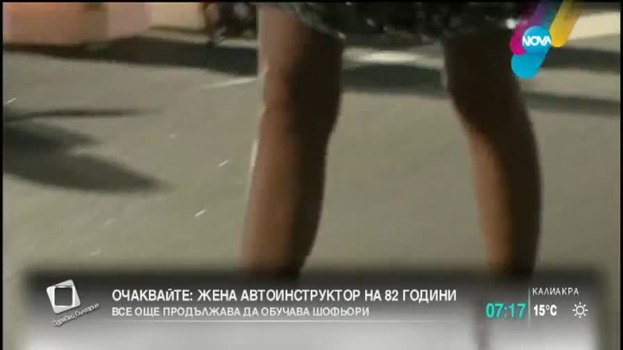 Седмици на модата в Сингапур