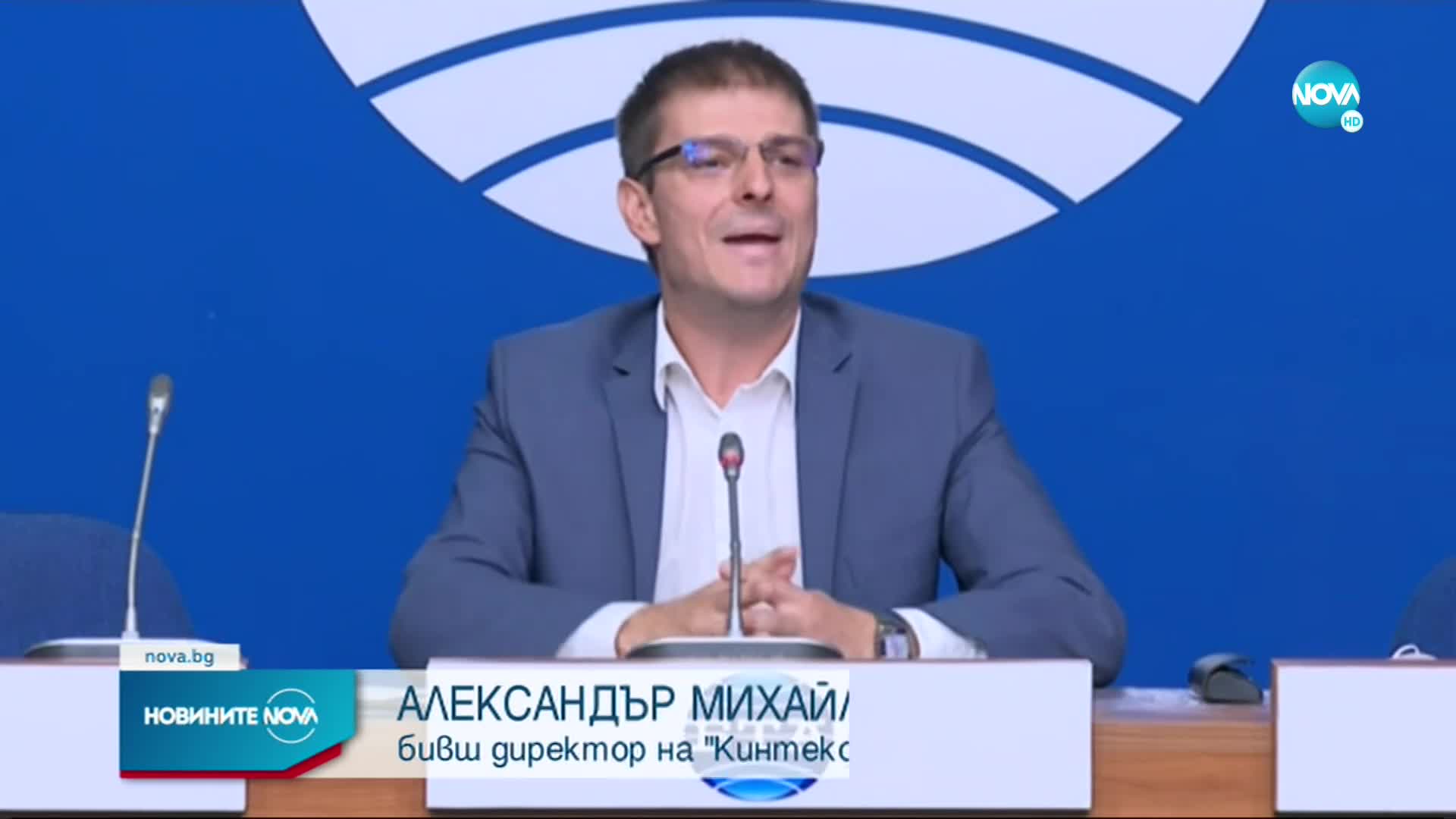 Михайлов: 4200 тона българско оръжие са изнесени за Украйна с подписа на Нинова