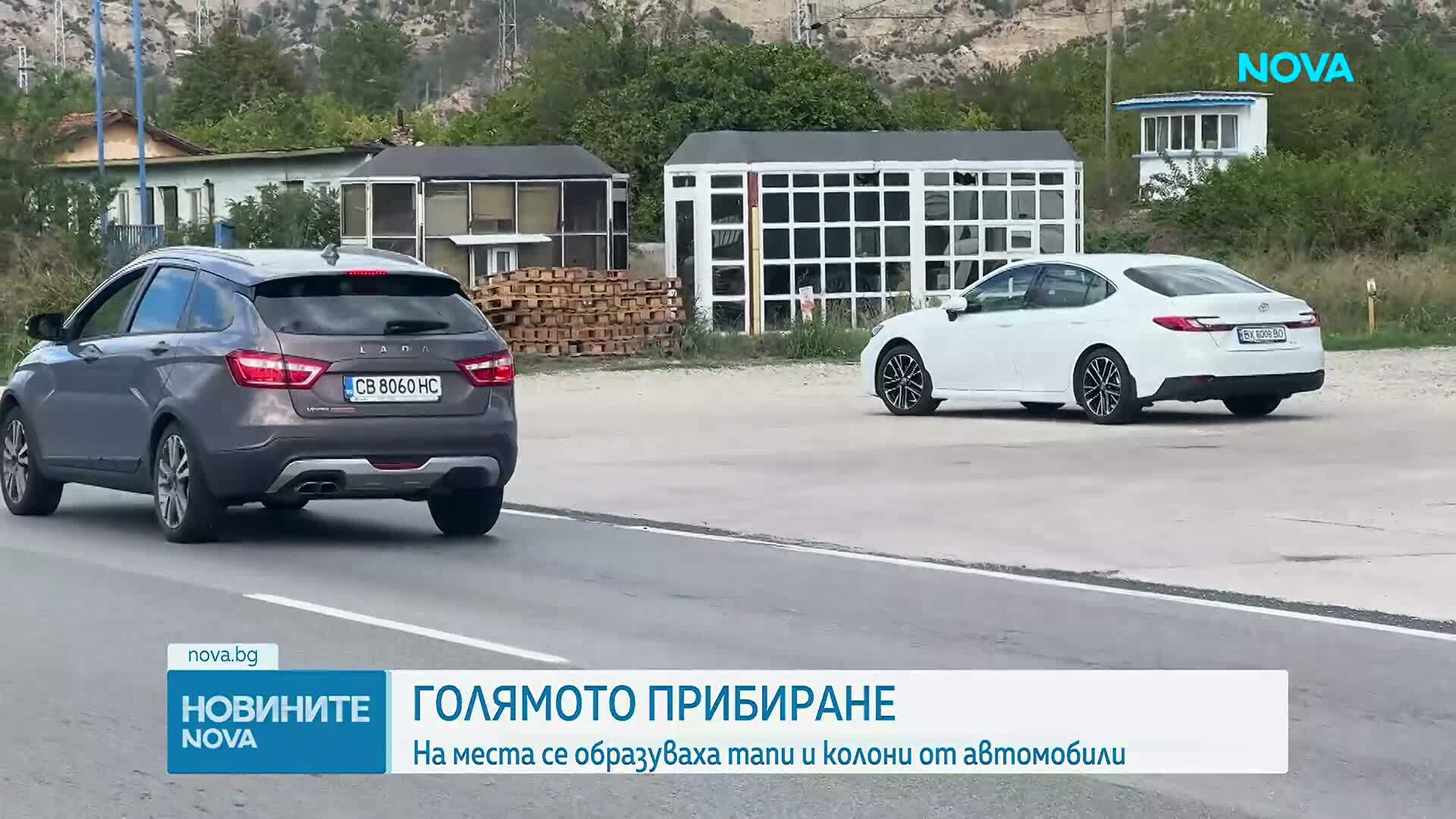 Засилено полицейско присъствие по пътищата заради очаквания интензивен трафик
