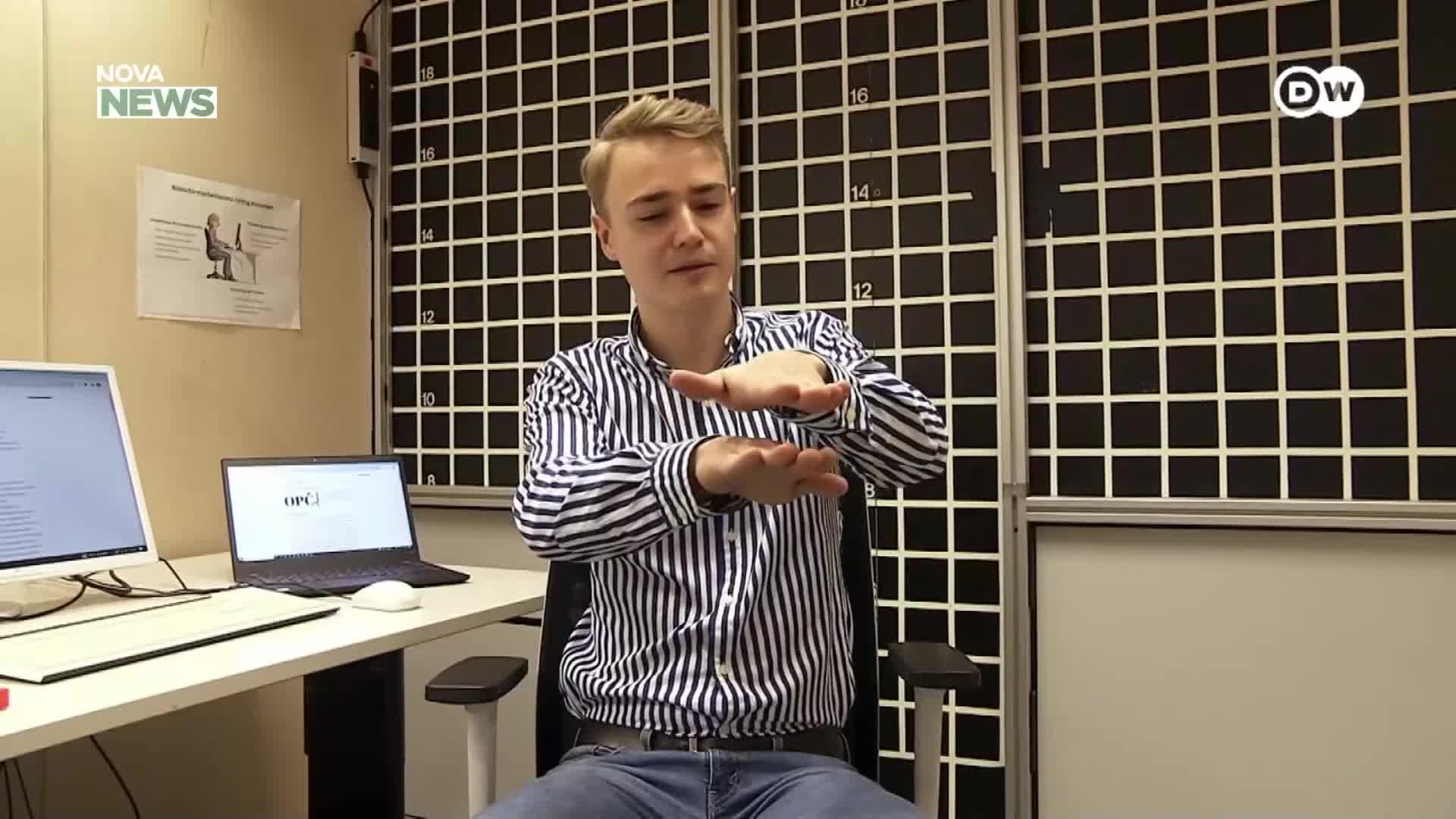 Ново поколение офис столове подобряват стойката