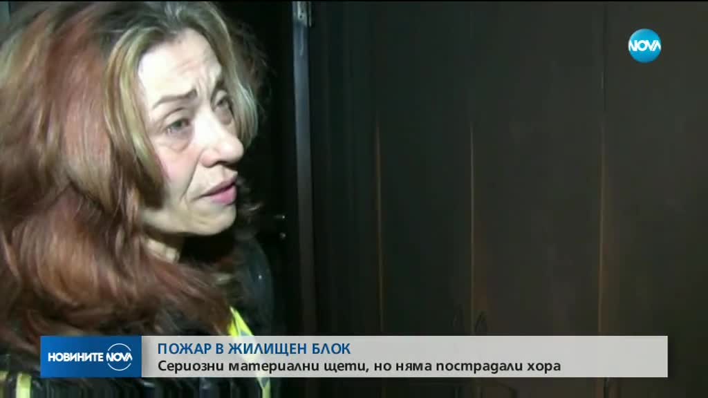 Новините на NOVA (31.03.2018 - централна емисия)