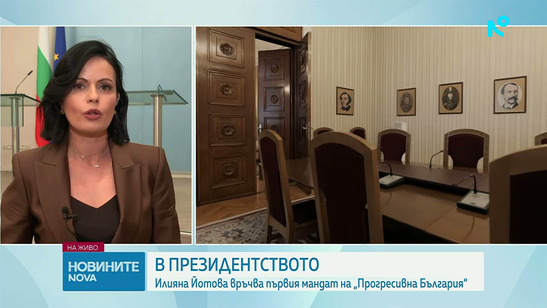 Президентът връчва първия проучвателен мандат за съставяне на правителство