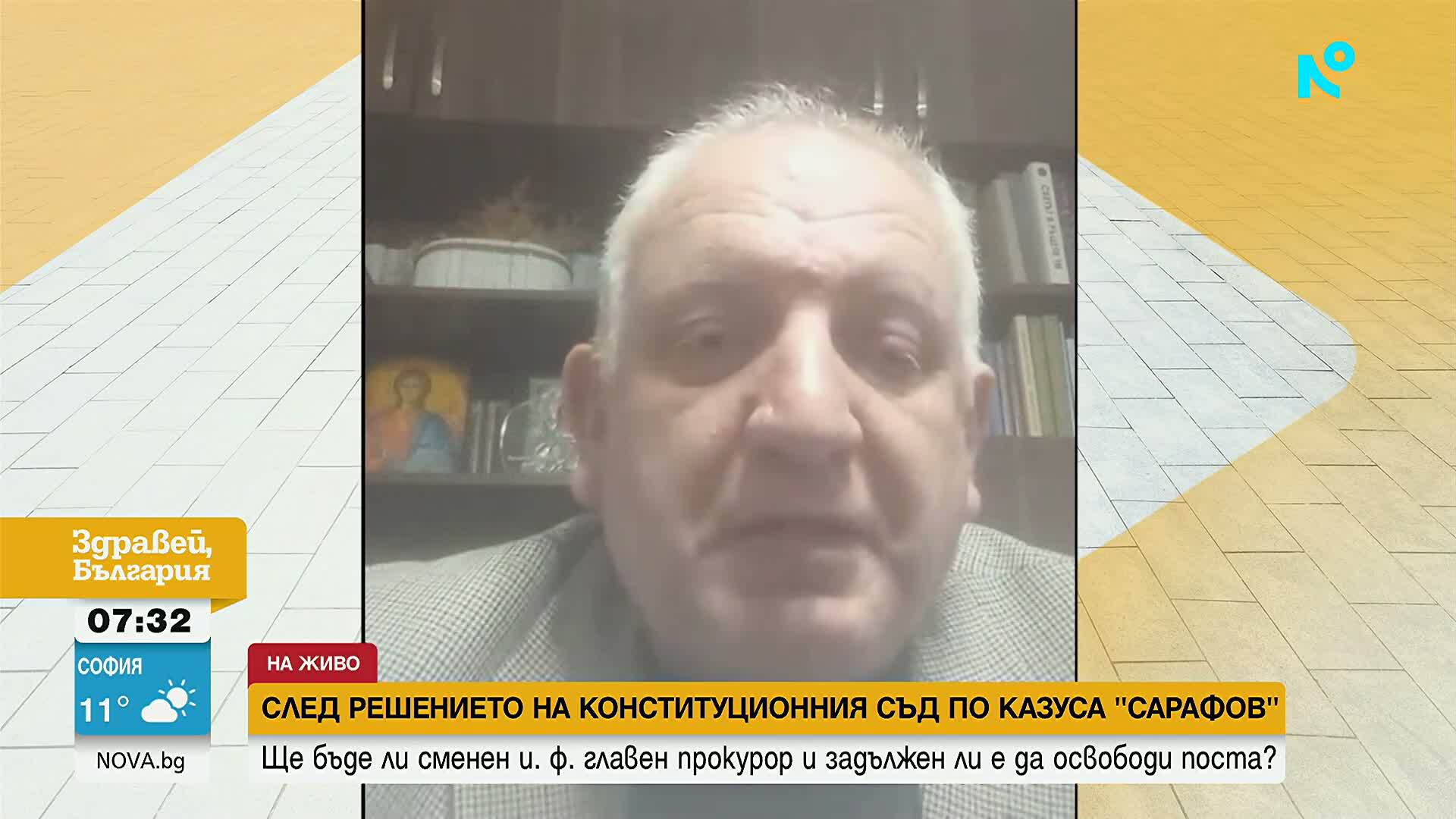 Доц. Христо Орманджиев: Казусът със Сарафов ще се реши кардинално след изборите със законова промяна