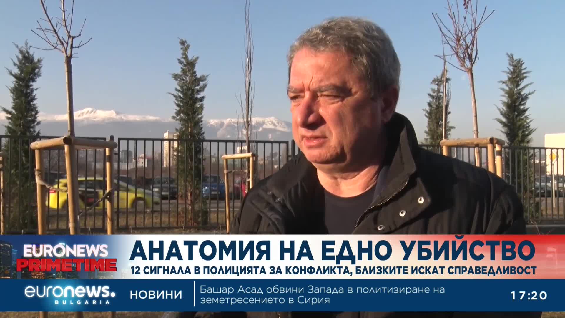 След убийството, близките на Иван Владимиров очакват справедливост