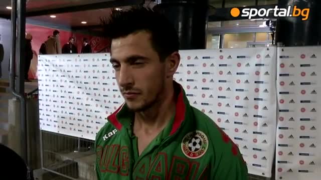 Манолев: Трябва да се гордеем / Дания - България 1:1 (26.03.2013)