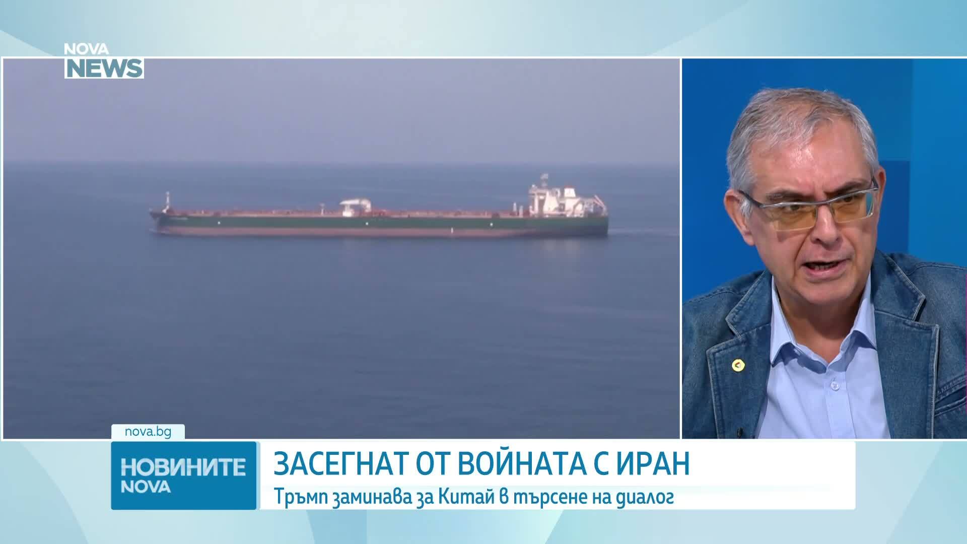 Какви са очакванията от срещата между Тръмп и Си Дзинпин