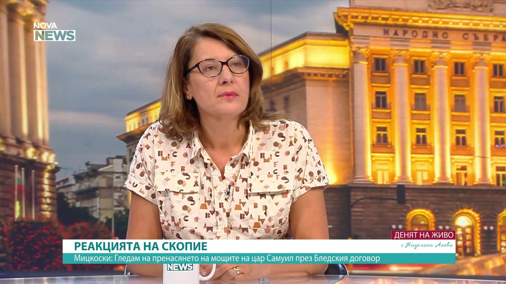 Весела Чернева: Политическите дивиденти от връщането на останките на цар Самуил са водещи за България и Гърция