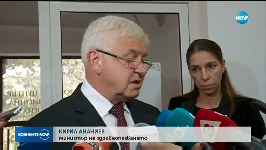 Няколко институции работят по разкритията срещу пазарджишкия кардиолог